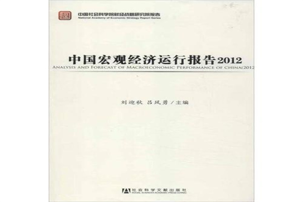 炒股配资网选中承配资：高杠杆下的财富游戏，风险与机遇并存